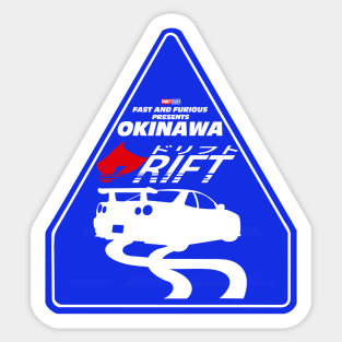 Drift Okinawa The Fast And Furious Present R34 GTR Nissan Skyline JDM Street Sign Fast X Sticker